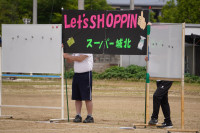DSC08462