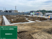 基礎掘削状況 (2)
