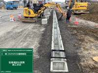 駐車場側溝